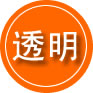 成武救援费用合理