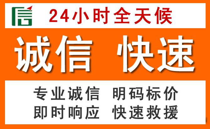 如何制定合理价格策略缓解成武道路救援售后压力